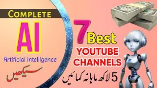 Artificial intelligence full course | artificial intelligence tutorials