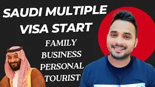 Multiple Visa For Saudi Arabia Started Again | Saudi Multiple Visit Visa Update |