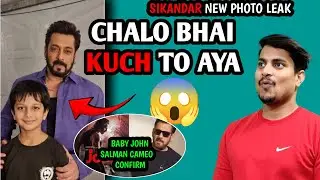 Sikandar Movie Salman Khan New Look Leak | Baby John Salman Khan Cameo Confirm | Sikandar Update