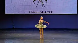 Принцесса Флорина. Анастасия Карпасова