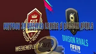 НАГРАДЫ ЗА DIVISION RIVALS И FUT CHAMPIONS!!! Стоит ли играть в фифа 19!?