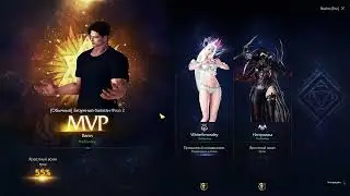 3-1 продажа Ку-Сатота | Берсерк | Lost Ark