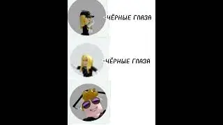 АХАХАХАХ @Amatu1r