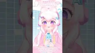 Vtuber Advanced Lipsync test @AquariusGirl_0172 #aivtuber #lipsync #Anamanaguchi
