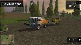 Farming Simulator 15 #13 новая жатка для кукурузы
