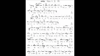 ΓΛΩΣΣΑΙ ΠΟΤΕ - ΣΙΑΠΕΡΟΠΟΥΛΟΣ ΓΕΩΡΓΙΟΣ