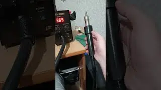 BAKU 857D