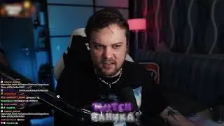 СПАЛИЛ БУСТЕРА... 