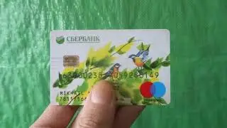 Как вывести деньги с Trovo с минимальной комиссией - Гайд по выводу Аква