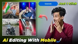Ai Photo Editing With Mobile🤳🔥 | Ai Generative Fill😍