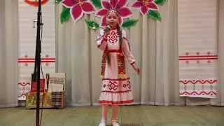 Чувашская  песня -