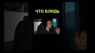 НЕ АЛКАШ