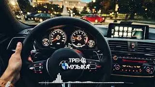 Mitchel – Во дворе ходит слух то шо я влюбился в двух | ОРИГИНАЛ 2019