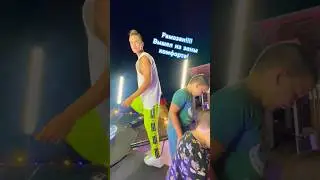 Выход из зоны комфорта! 
