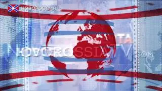 Лента Новостей на 