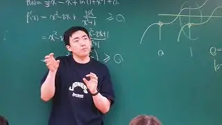 장재원T와 조교들의 모의고사 푸는 데 걸리는 시간