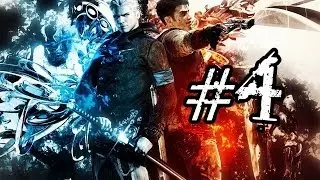 DMC #4 (Получаем люляторы)