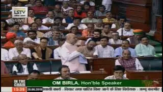 HM Shri Amit Shah's speech on the President’s rule & Reservation (Amendment) Bill in J&K, Lok Sabha