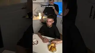 Татарстан - супергуд #татарстан #битбокс #треугольник