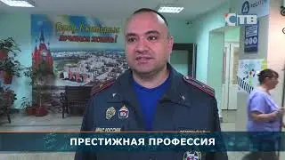 27.09.2024 Как стать студентом академии МЧС.
