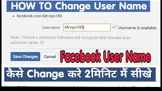 How to Facebook User Name Change | Facebook user Name kaise change kare Hindi | #Facebook_Trick