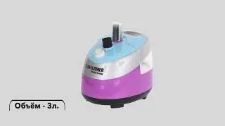 Паровой утюг/Отпариватель Isteamer IS209