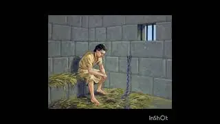 УЗНИКИ