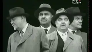 Исторические хроники . 1958г. Пастернак