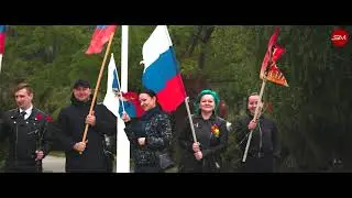 Я помню! Я горжусь! Автопробег и возложение цветов 9 мая 2023 года, г. Волгодонск