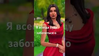 Поедим стекла?😭 