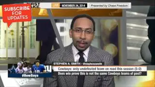 First Take - Does Win Prove This is Not the Same Cowboys Team of the Past?