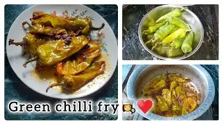 Hari mirchi fry recipe || Mirchi masala recipe👩‍🍳♥️