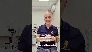 мой аккаунт в инстаграм