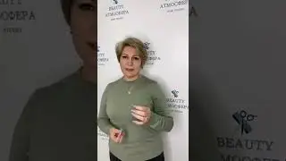 Отзывы мастеров по МК БЛОНД БАЛАНС ПЕННЫЕ СИСТЕМЫ КУЛИКОВОЙ #пластификатор