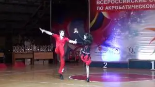 Анастасия Сбитнева, Роман Герасимов
