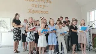 Скоро, скоро вже ми побачимо Христа