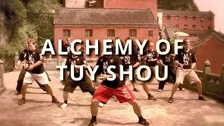 Алхимия туйшоу