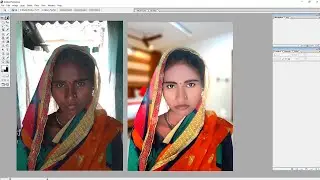 change skin color dark to light photoshop 7.0