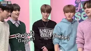[RUS SUB/РУС САБ] Stray Kids '1-секундная песенная викторина' (After School Club)