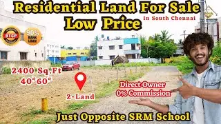 Chennai - Guduvanchery Residential Land For Sale |#plot #land #guduvanchery #chennai #guduvancheri