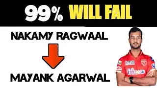 Cricket Puzzle | Solve These Jumbled Name Of Cricketers | Can You Guess The Cricketers | Part 1