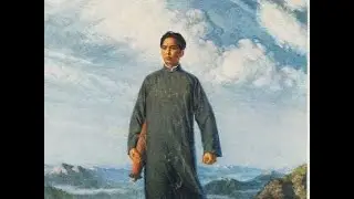 Tribute to Mao Zedong