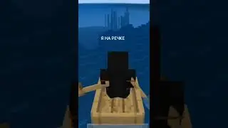 Подо мной м5 асфальт 8, но это Майнкрафт! 🤣 песня 