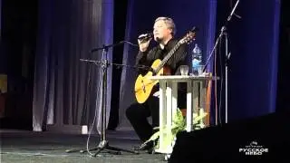 Валерий Боков и Виталий Харисов 13.11.2010 г.  Челябинск