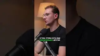 Сколько можно заработать на маркетинге? 