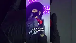Как выбрать устройство если ты новичок?🤔