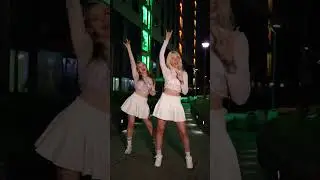 ДАВАЙТЕ ТАНЦЕВАТЬ ПОКА ЛЕТО НЕ КОНЧИЛОСЬ