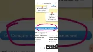 Learning apps. org қосымшасымен қалай жұмыс жасауға болады?