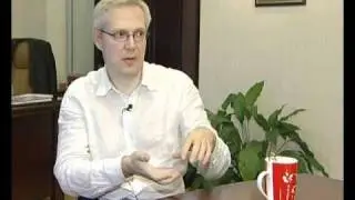 Эрик Найман