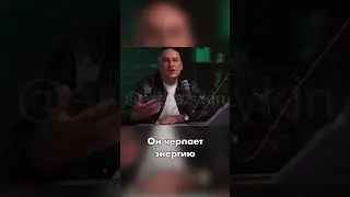 Экстраверт и Интроверт | Чем отличаются? #шортс #shorts #энергия #саморазвитие #мышление